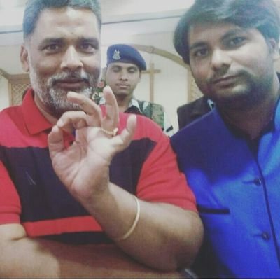 ( जन अधिकार पार्टी सिवान बिहार )
डॉo फैसल महमूद ।
जाप युवा नेता बिहार