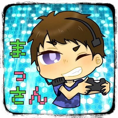 まっさんさんのプロフィール画像