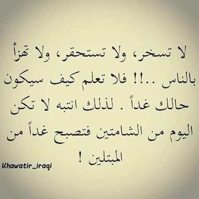 GurolN's profile picture. 