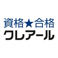 クレアール社労士講座 (@crearshraroshi) 's Twitter Profile Photo クレアール社労士講座 (@crearshraroshi) 's Twitter Profile Photo