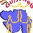 gujjuweb's profile image