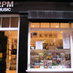 RPM-Music (@rpmmusic) Twitter profile photo