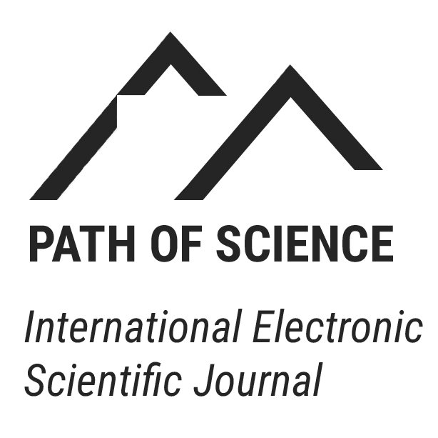 @PoS_Journal