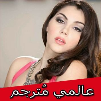 افلام سكس تويتر 2020