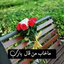 مناير (@22nayef2) Twitter