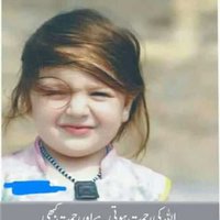 sarimtahir (@sarimtahir2) 's Twitter Profile