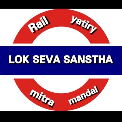 RizwanK87384039's profile picture. Rail Yaatri suvidha