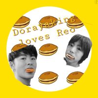 どら焼きングでした。 (@bigbiglove_ldh) 's Twitter Profile