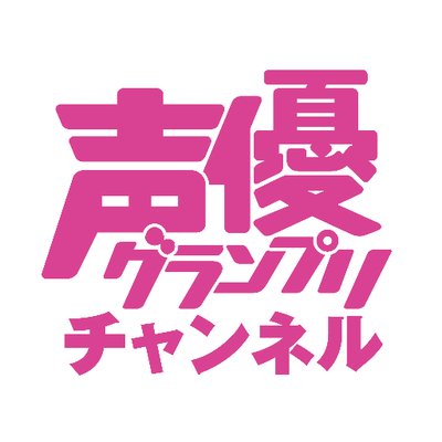 上田麗奈 アトリエReina」【公式】 (@atelierReina) / X 上田麗奈 アトリエReina」【公式】 (@atelierReina) / X