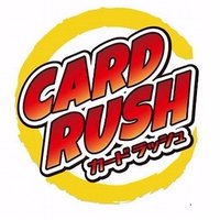 カードラッシュ通販店 (@cardrush_online) 's Twitter Profile Photo カードラッシュ通販店 (@cardrush_online) 's Twitter Profile Photo