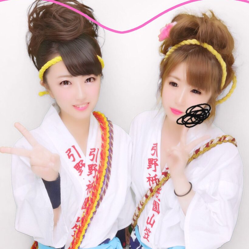 田中 美優華 Miyuyun 0929 Twitter 田中 美優華 Miyuyun 0929 Twitter