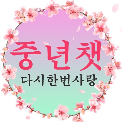 attractionno's profile picture. 