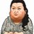 ねおちはんたーのアイコン