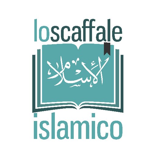 Portale di traduzione e divulgazione di testi islamici autentici in lingua italiana