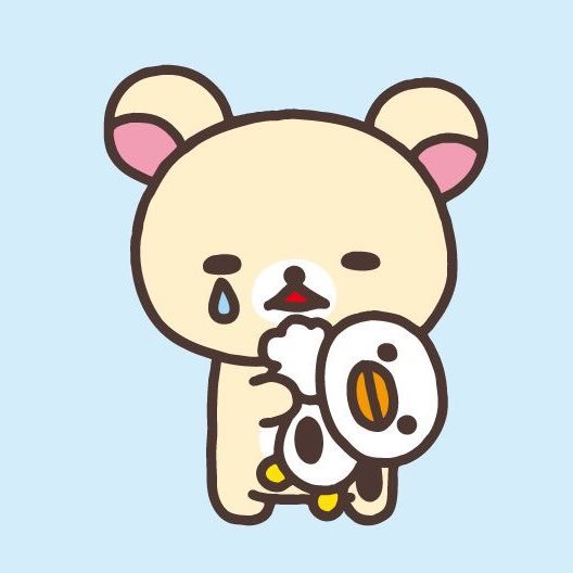코지