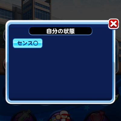 うんこの塊