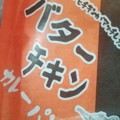 面白いことが大好きです。
時折Xでぶらぶらサーフィンしてます。興味あると勝手にフォローしてしまうのでお許しくださいませ。
書くより見る方なので、基本的に私のはRTばかりしかありません。。。
最近は推しの宣伝がほぼになってま〜す
