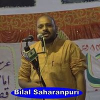 Bilal Saharanpuri(@BilalSaharanpur) 's Twitter Profileg