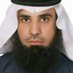 عبدالله الموسى (@amsm90) Twitter profile photo عبدالله الموسى (@amsm90) Twitter profile photo