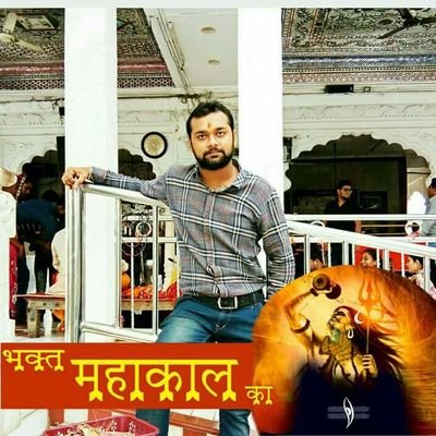 saketdixit93's profile picture. चीते की चाल,बाज की नजर और बाजीराव की तलवार पे कभी संदेह नही करते!कभी भी मात दे सकती है!!
HINDU TIGER