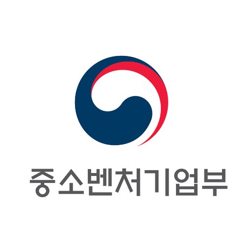 중소벤처기업부