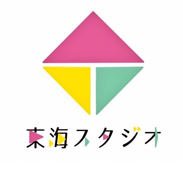 東海大学文学部広報メディア学科のメディアプロジェクトです。神奈川県中西部地域のための動画サイトの運営・コンテンツの制作に一歩踏み出します!