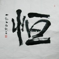 张张张子恒 (@hoenheimer) 's Twitter Profile