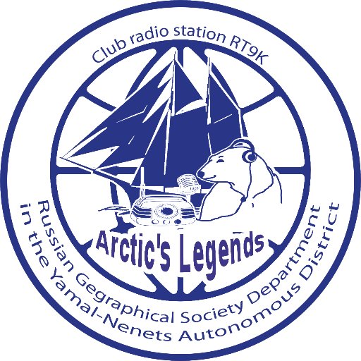 Team leader of RT9K/9 AS-005 AS-121 AS-104 AS-068 AS-054 , RT9K/0 AS-203 , RT9K/p AS-089 AS-109 , RK9KWZ/p AS-083,  Arctic Legends RI1F RI0B RI0Q R150WS