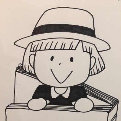 絵と文による「本好きあるある栞」を手描きで全100種制作。一部商品化して販売中。だいたい週一で書肆スーベニア(浅草橋の書店)にて店番してます。