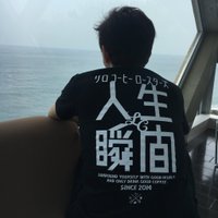 アキア(@akiahnz) 's Twitter Profile Photo