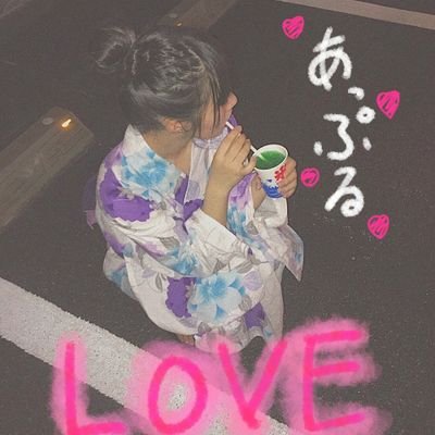 PKlllove's profile picture. 