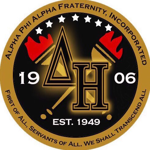 The LegenDHary 95th House of Alpha Phi Alpha Fraternity, Inc. The 