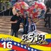 Lupita (she/her/ella) (@luvinnico2013) Twitter profile photo Lupita (she/her/ella) (@luvinnico2013) Twitter profile photo
