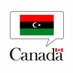 Canada in Libya (@CanEmbLibya) Twitter profile photo