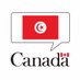 Canada in Tunisia (@CanadaTunisia) Twitter profile photo