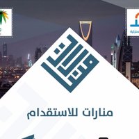 منارات للاستقدام (@manarathr) 's Twitter Profile