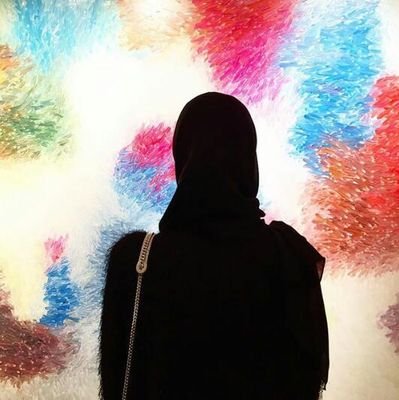 اللهّم إِني أسألك حياةَ لا تخلوُ منَ أمي💚.  SQU-er