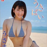 うさまりあ (@usa_maria320) 's Twitter Profile Photo うさまりあ (@usa_maria320) 's Twitter Profile Photo