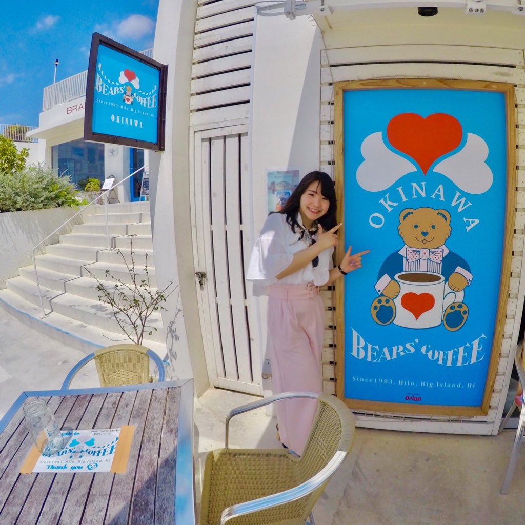 sachiii0121's profile picture. 表山小▷金城学院中高▷名工大/B.L.T.