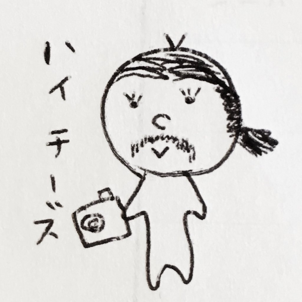 【 Photographer 】https://t.co/arjuPRpBQY     お問い合わせ▶《 arakane.daisuke@gmail.com 》  【 idol Producer 】《 ゼパニュート 》@ZEPA_info