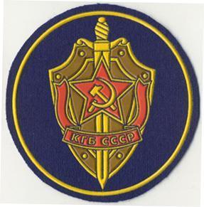HOT HEART, COLD HEAD, CLEAN ARMS #KGB was the #nationalsecurity agency of the #USSR (1954-1991) #intelligence #secret #CIA #industrial
#espionage taki da!