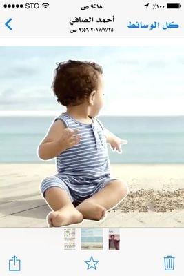 7jeLxboIfzCGIS0's profile picture. 