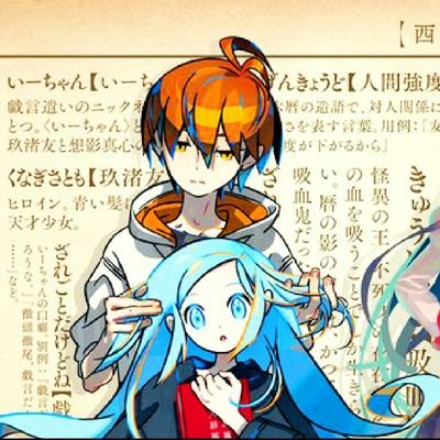 まどろ夢は無職予備軍さんのプロフィール画像