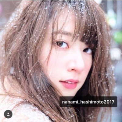 橋本奈々未　ジャージ上下　Lサイズ Street Jack 2016年02月号 | 乃木坂 ⊿ 上り坂 ⊿ 46