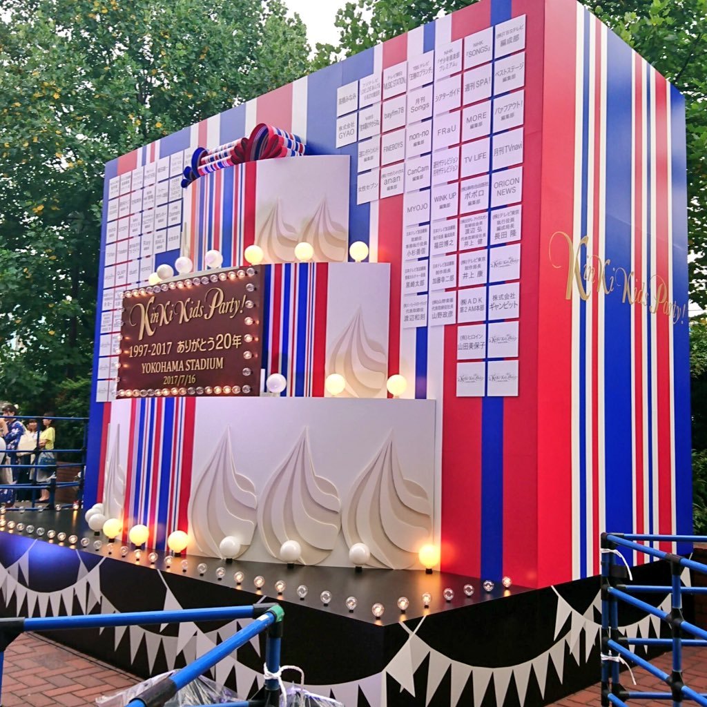 milkinki_edy's profile picture. 