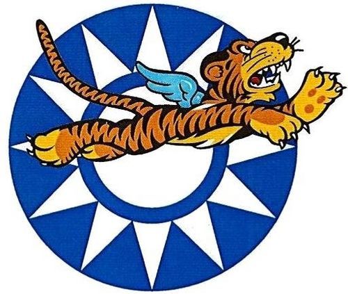 ScreaminTiger's profile picture. 
