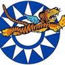 ScreaminTiger's profile picture. 