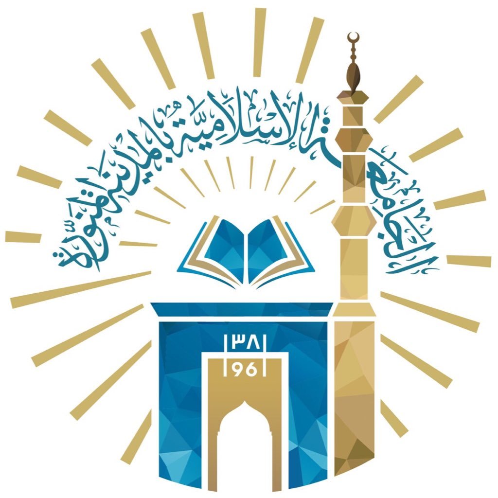 الحساب الرسمي للأندية الطلابية بالجامعة الإسلامية