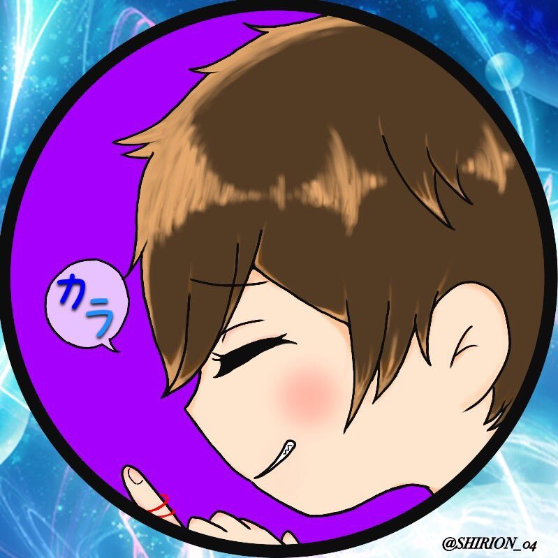しりおんさんのプロフィール画像