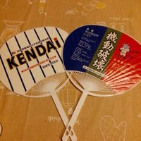 ちー (@c3e28r10) 's Twitter Profile